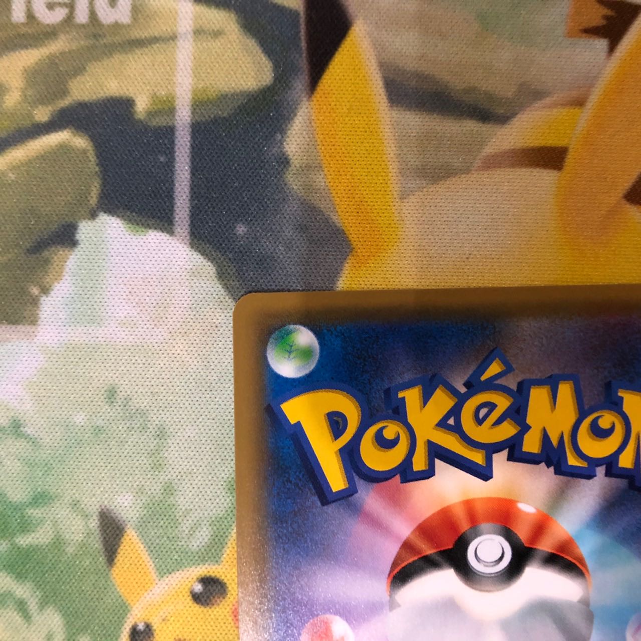 ポケモンカード nの覚悟 sr