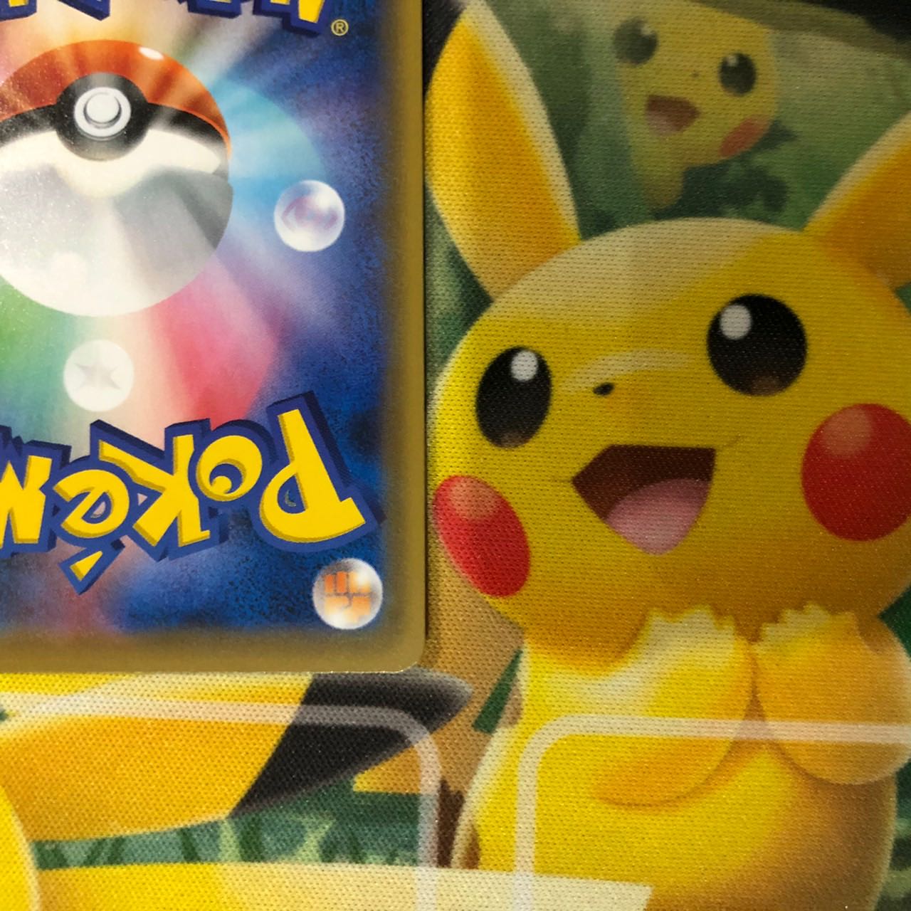 ポケモンカード nの覚悟 sr