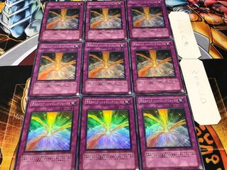 閃光のバリア-シャイニング・フォース- スーパー 9枚セット てら