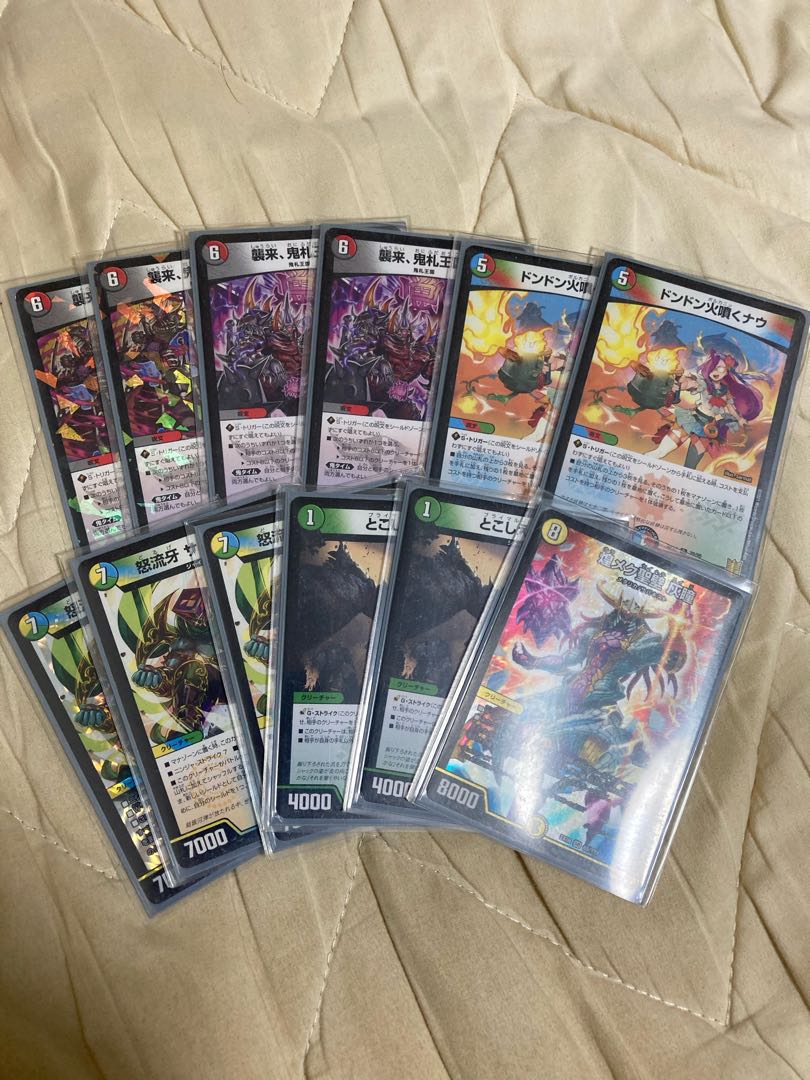 5cパーツセット 専用