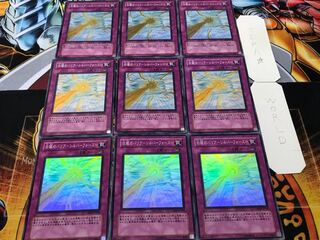 白銀のバリア-シルバーフォース- スーパー 9枚セット てら