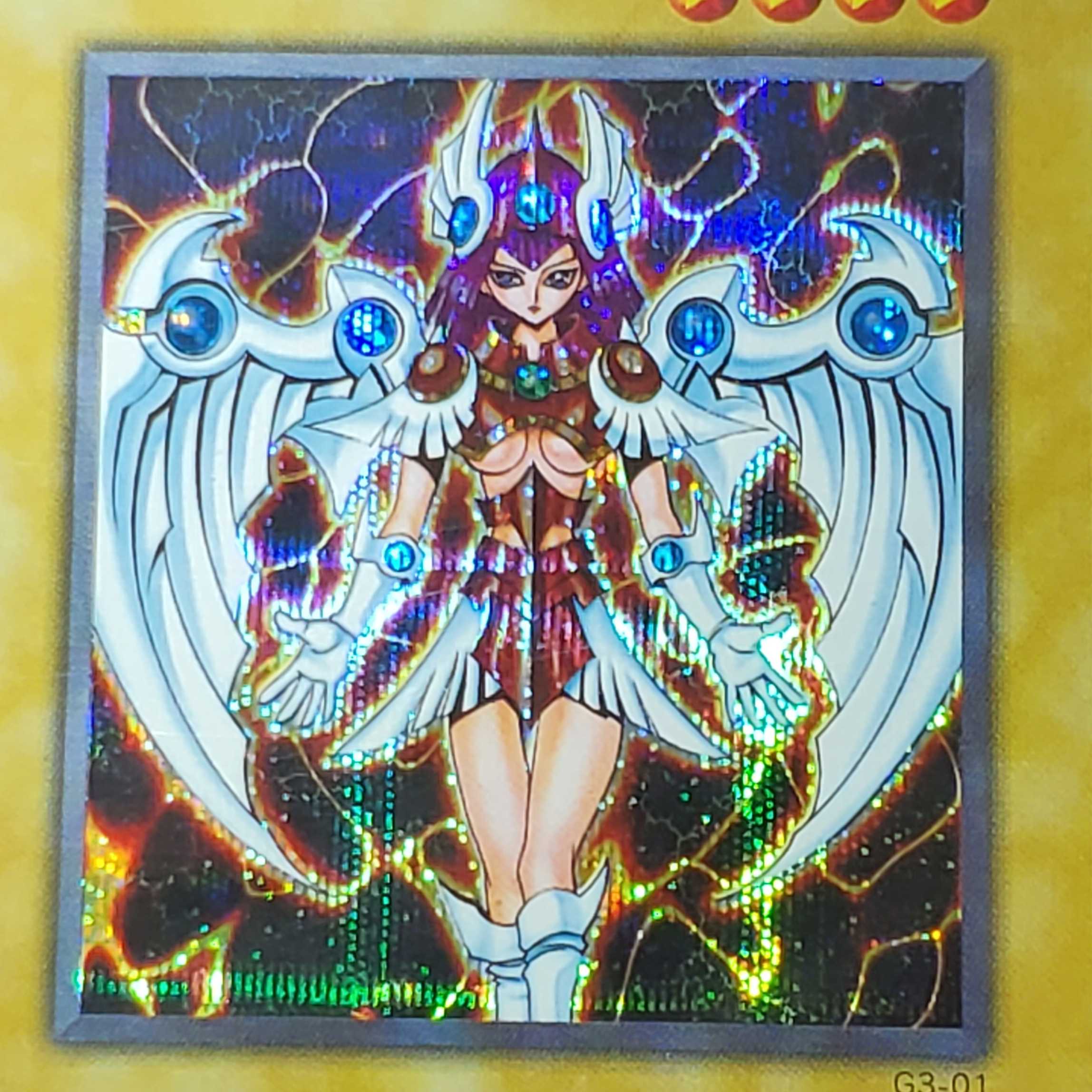 遊戯王 G3-01 デュナミスヴァルキリア 未開封パック