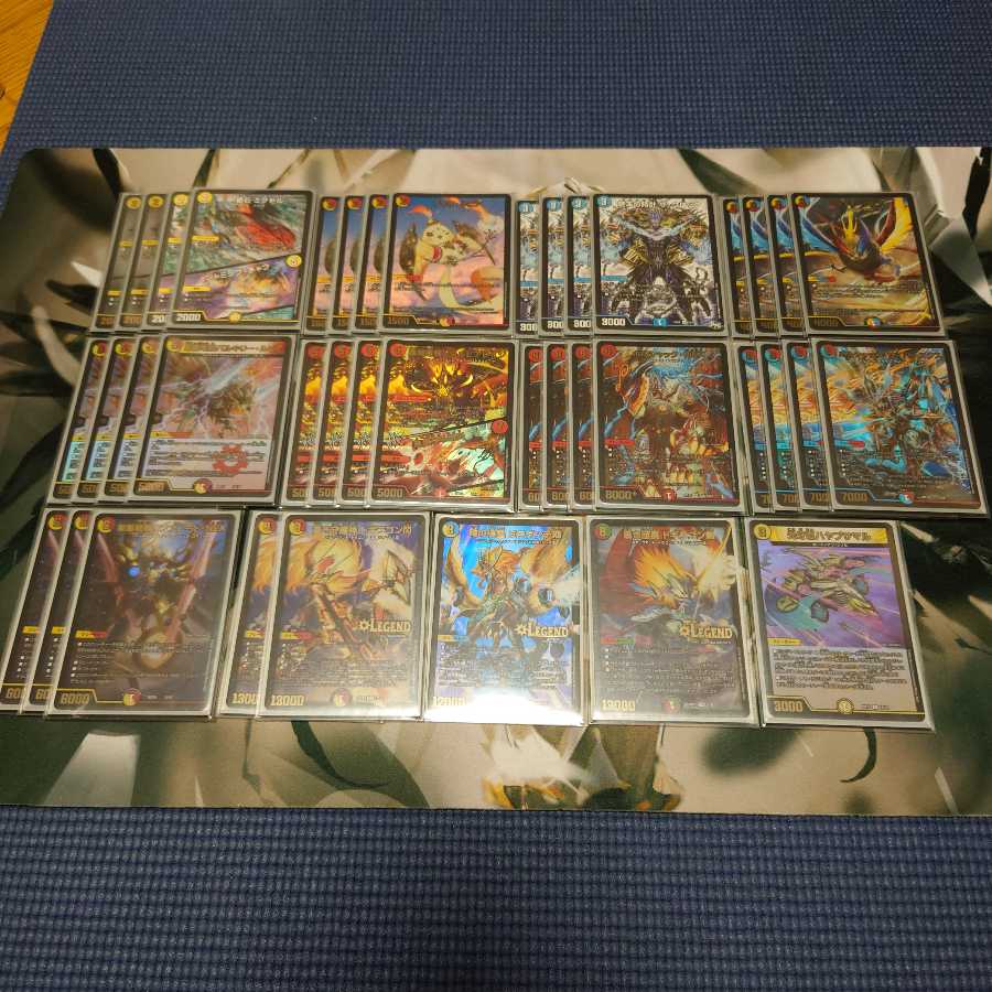 【専用出品】ロッキー様専用NEXダンテ NEXチェンジ