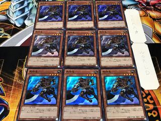 Mezuki Super Set of 9 Tera