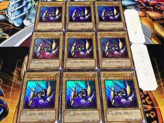 X-Head Cannon 302 Super 9-Piece Set Terra