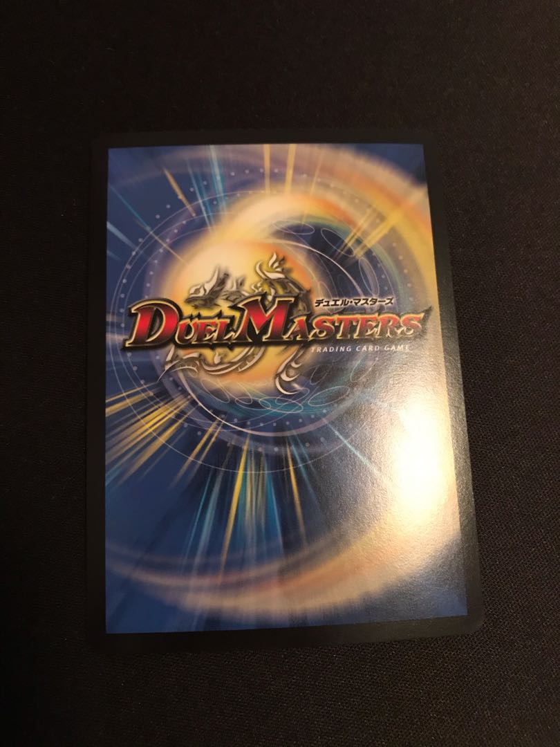 スパダチ キャンベロR(キンキラ王BOX仕様)