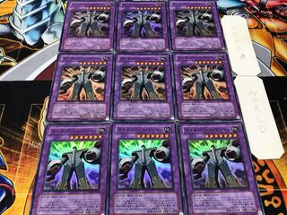 Multiple Piece Golem Super Set of 9 Tera