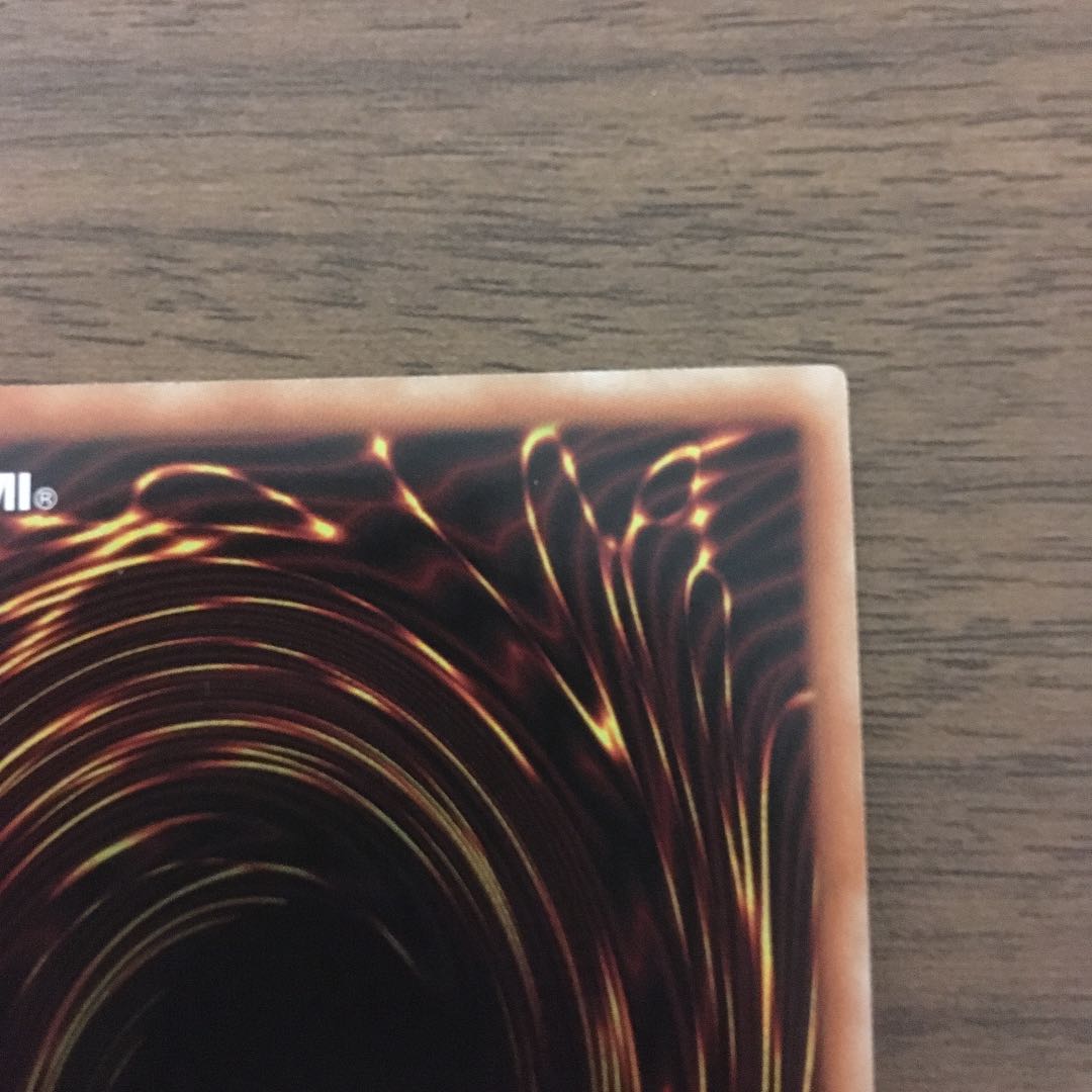 人造人間-サイコ・ショッカー