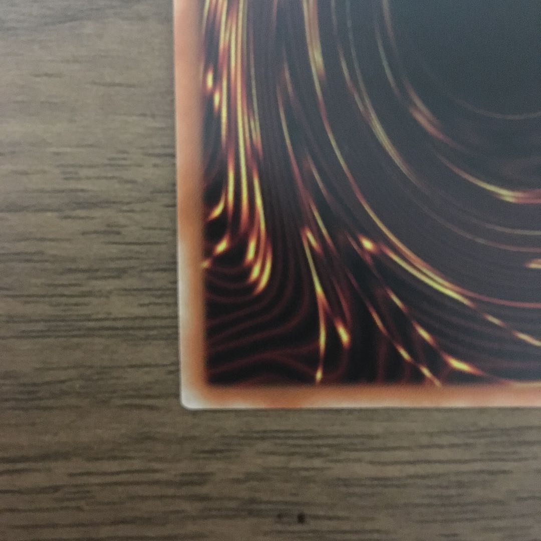 人造人間-サイコ・ショッカー