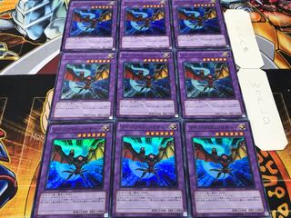 ツイン・フォトン・リザード スーパー 9枚セット てら