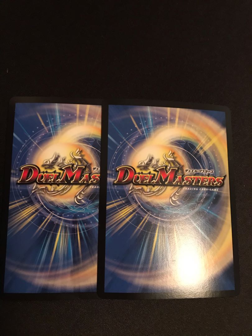 “乱振”舞神 G・W・D