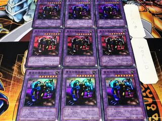 異星の最終戦士 スーパー 9枚セット てら