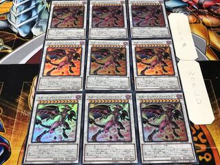 タカ 様 専用 1枚