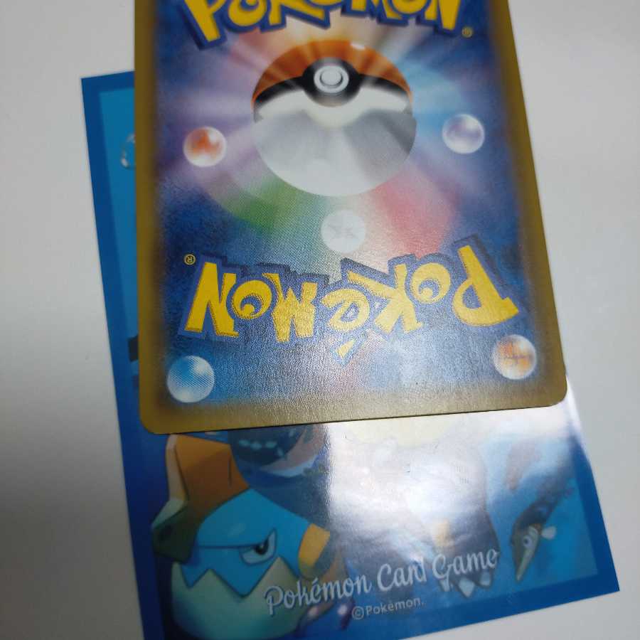 帽子リーリエ sr 066/060