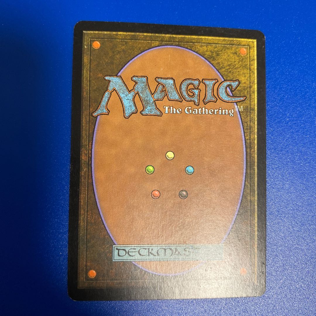 15日までこーへい様専用 樹木茂る山麓 英語版foil