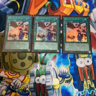 ◉LL-バード・コール スーパーレア　3枚セット