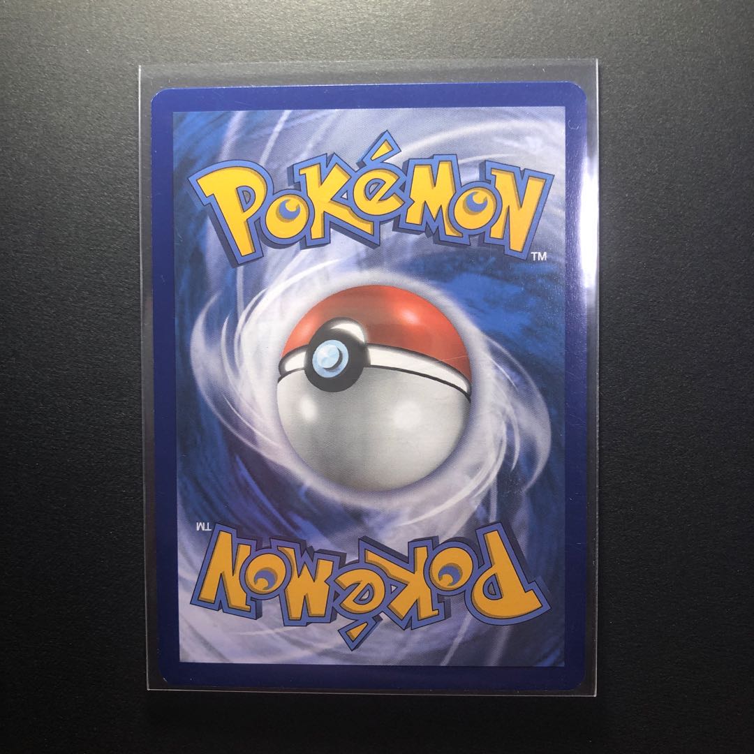 ポケカ 25周年 ピカチュウ 限定