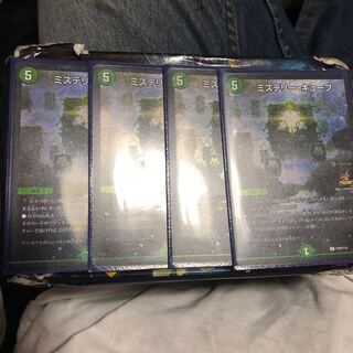 ミステリーキューブ プロモ