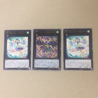 LL-リサイト・スターリング パラレル ウルトレレア