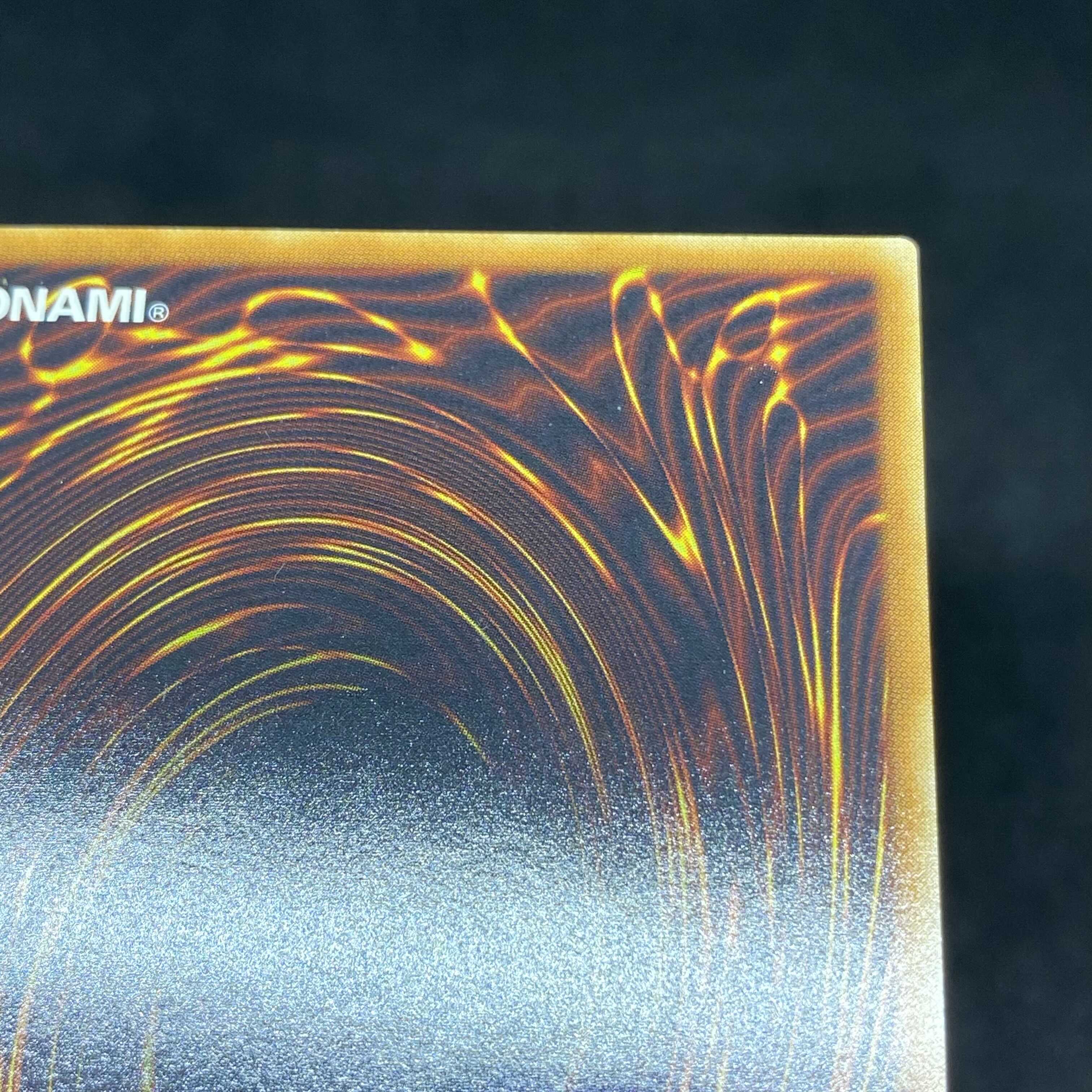 【極美品】 遊戯王 サイバー・ドラゴン アルティメットレア レリーフ