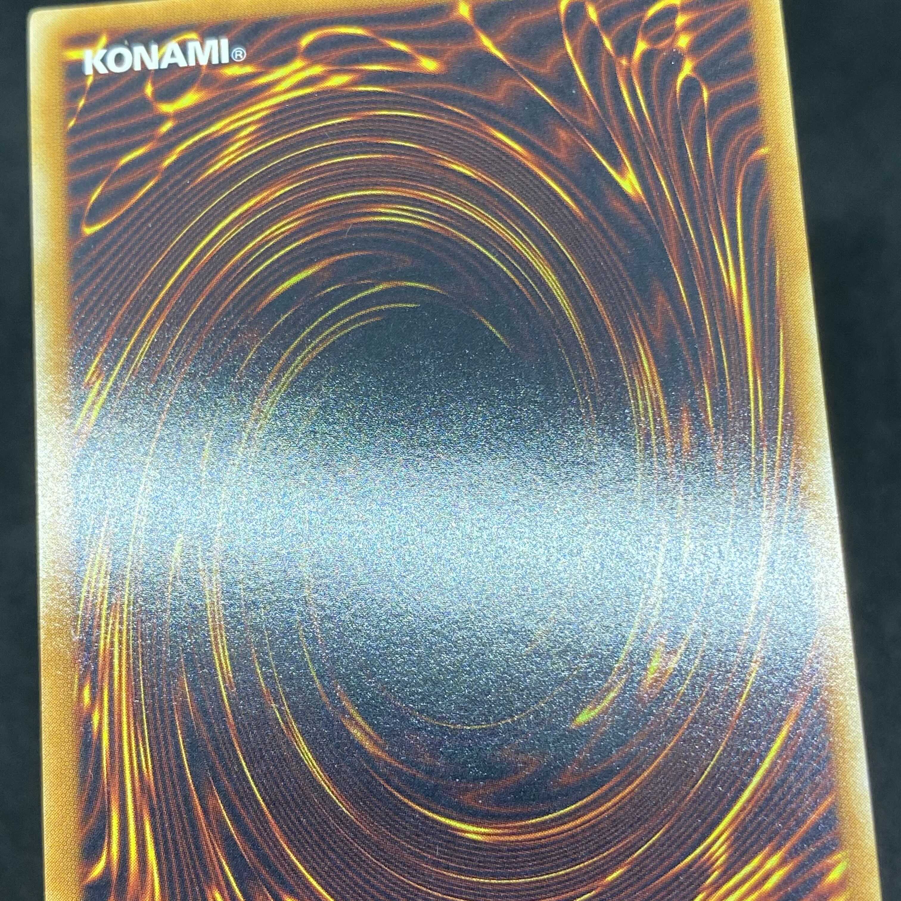 【極美品】 遊戯王 サイバー・ドラゴン アルティメットレア レリーフ