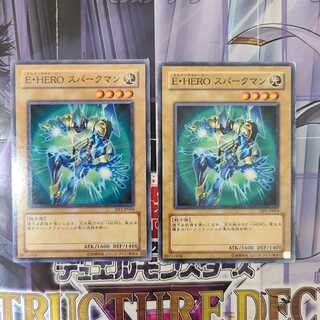 Elemental HERO Sparkman Normal