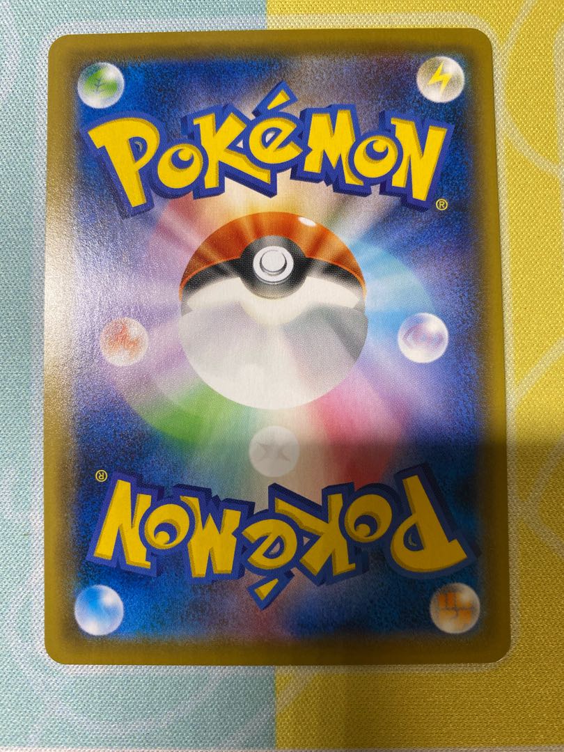 わんたさま専用　こくばバドレックスsr