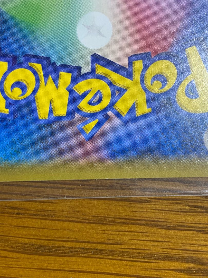 わんたさま専用　こくばバドレックスsr