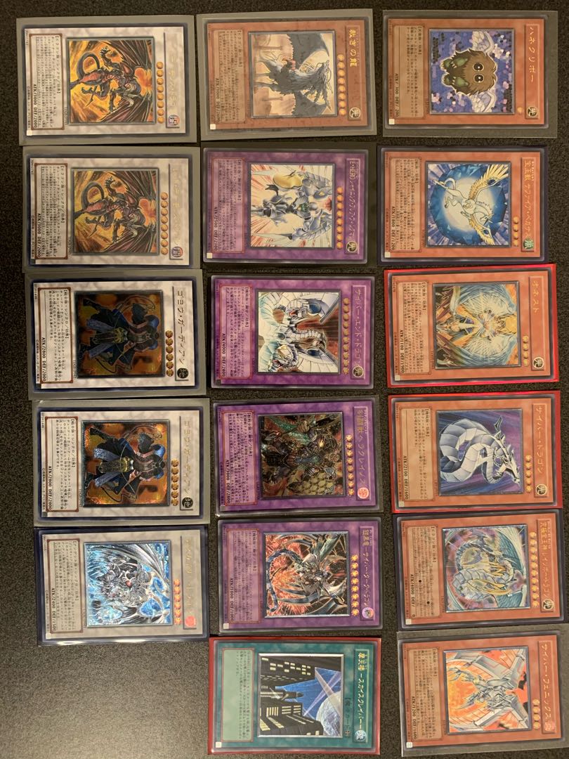 遊戯王　まとめ売り