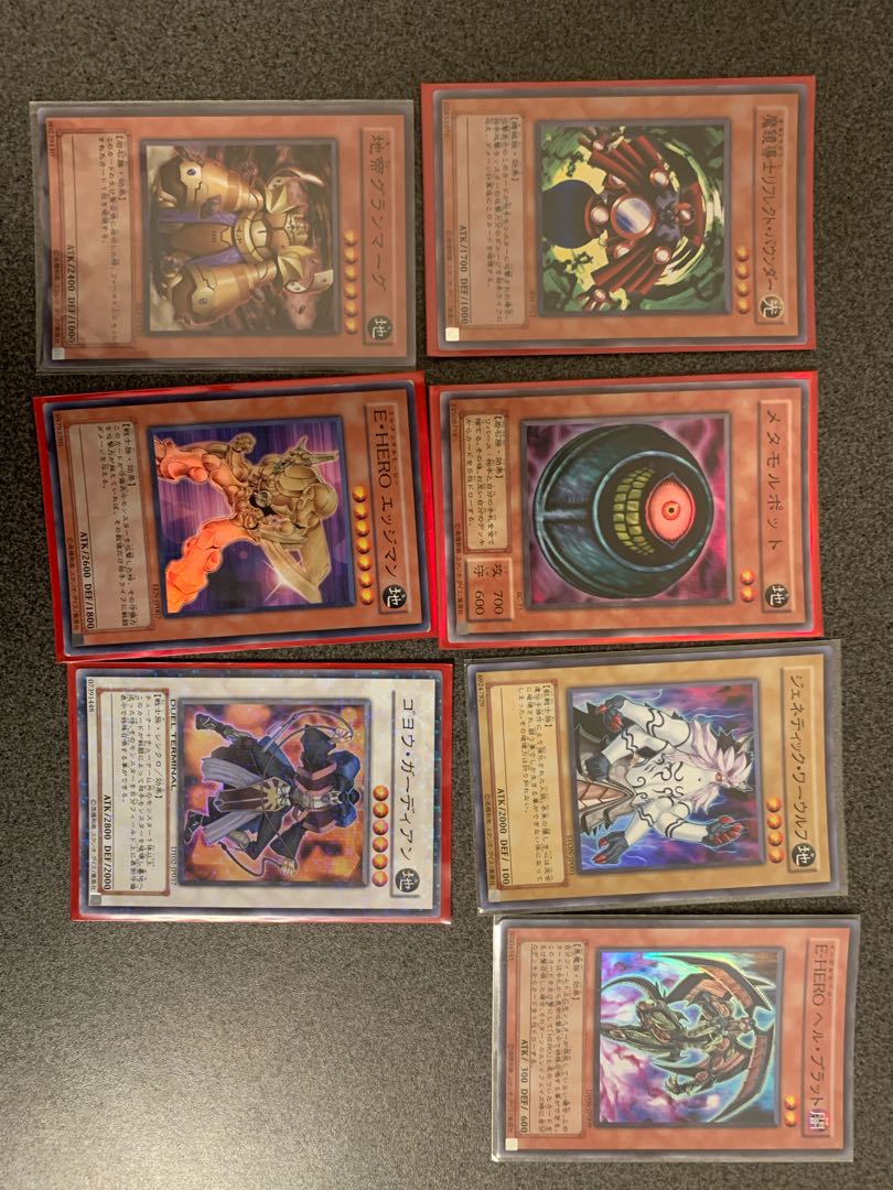 遊戯王　まとめ売り