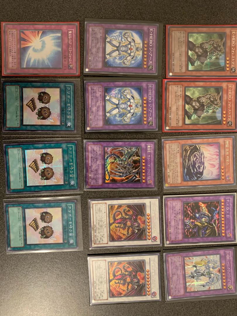 遊戯王　まとめ売り