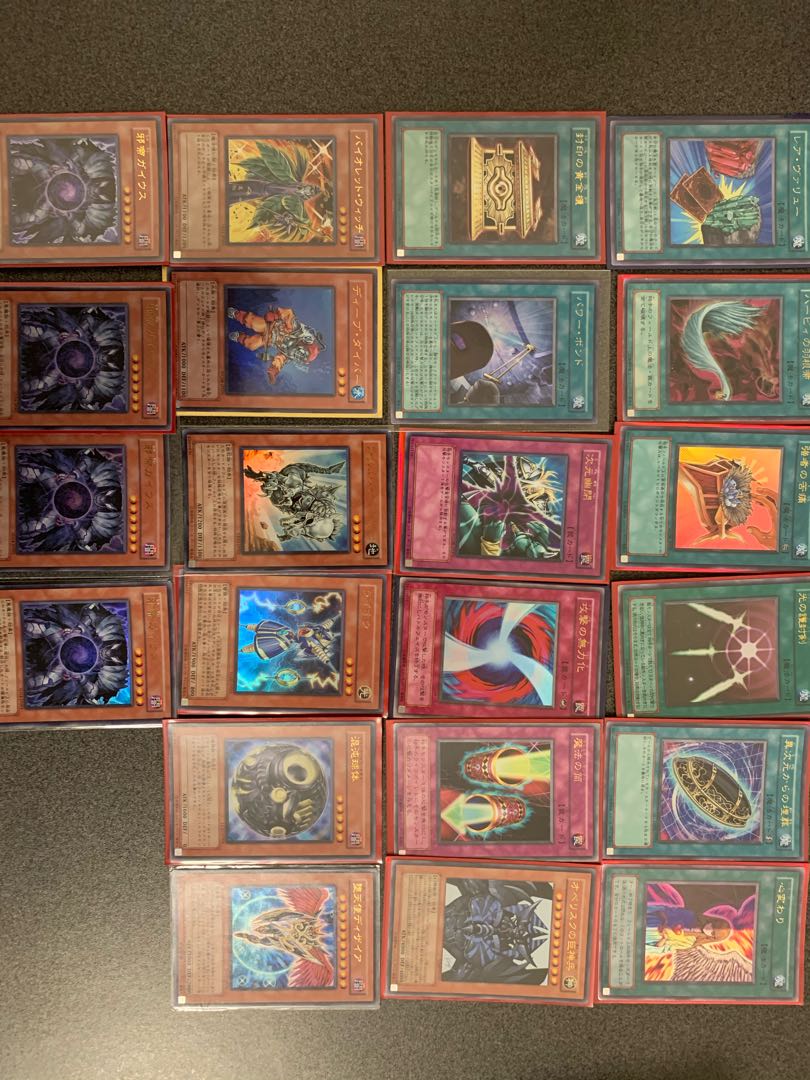 遊戯王　まとめ売り