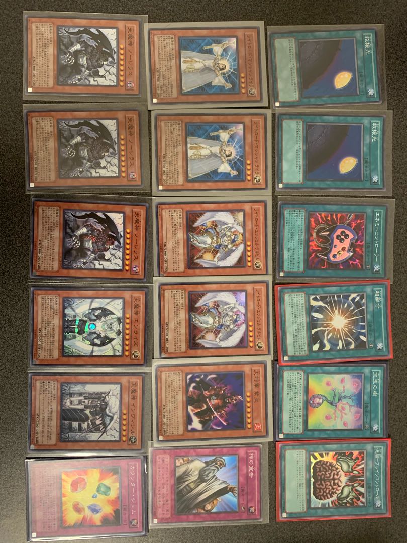 遊戯王　まとめ売り