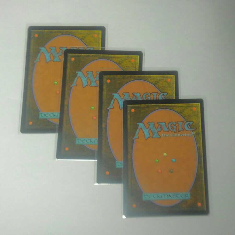 プリズマリの命令　4枚セット