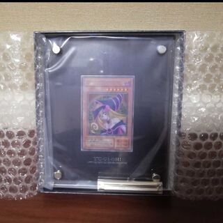 Black Magician Girl Stainless Steel