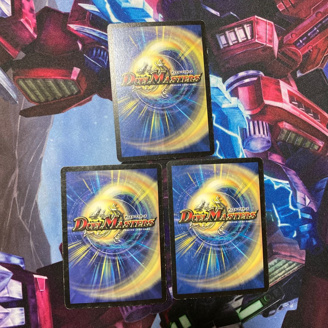 [Junk] Black Feather, Shadow of Rage