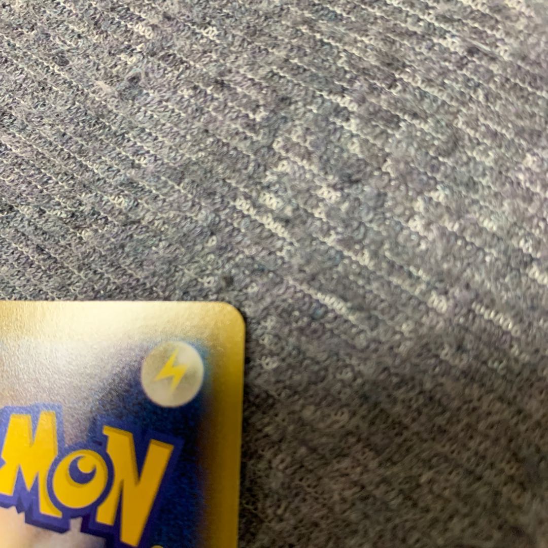 特価 美品 ゲンガーVMAX SA スペシャルアート 020/019