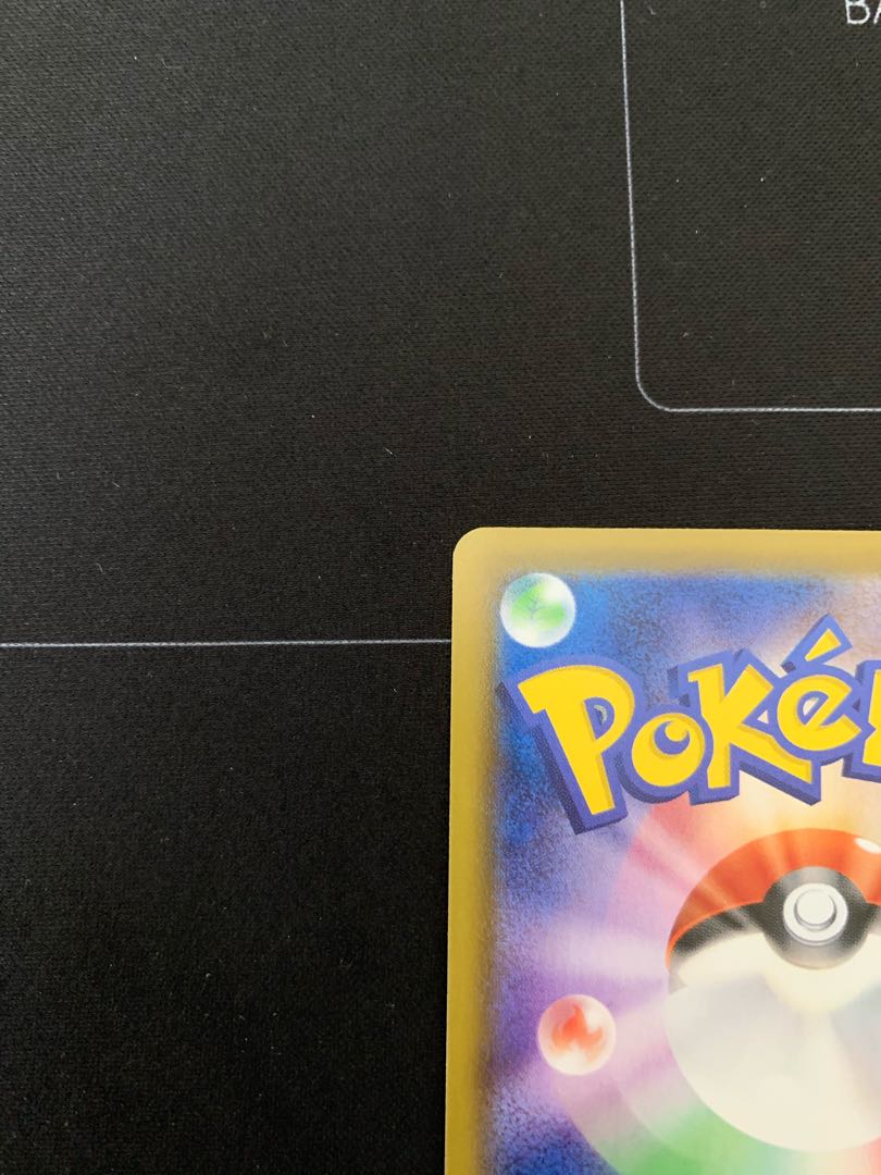 ニンフィアVMAX HR