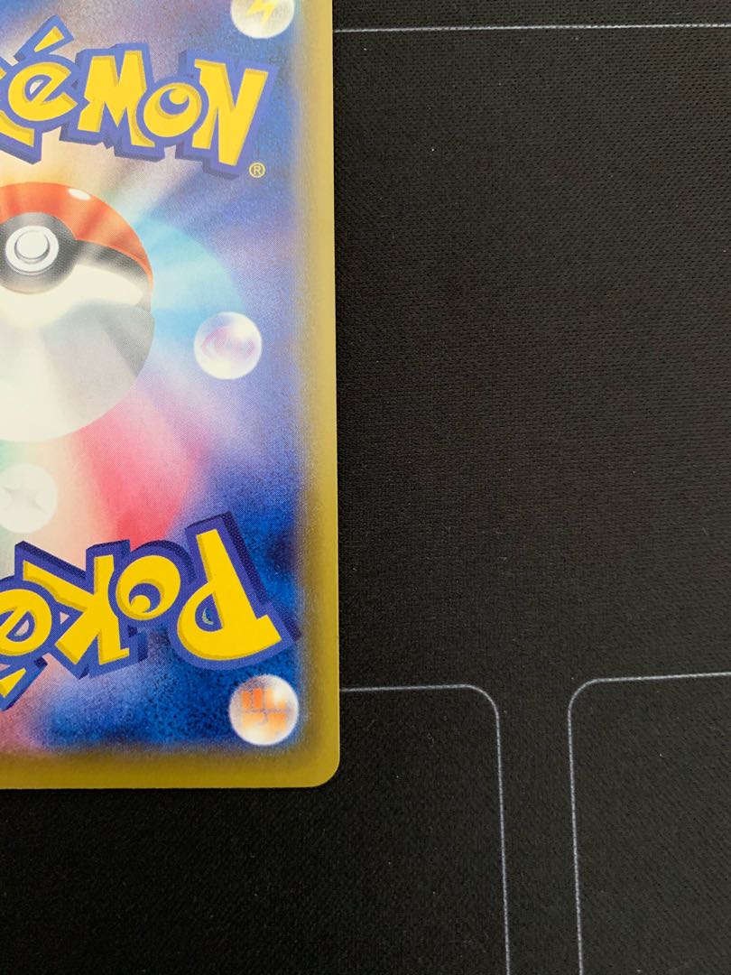 ニンフィアVMAX HR