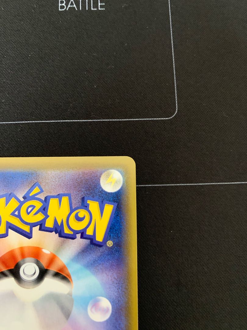 ニンフィアVMAX HR