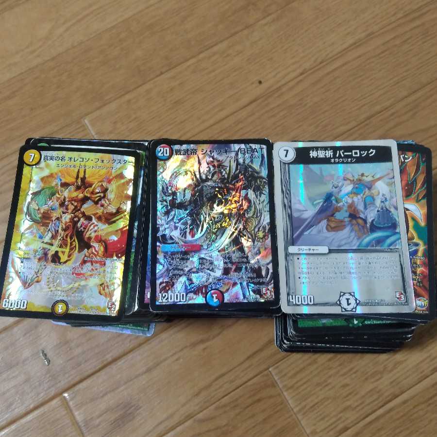 束売り　ストレージ　一つずつ