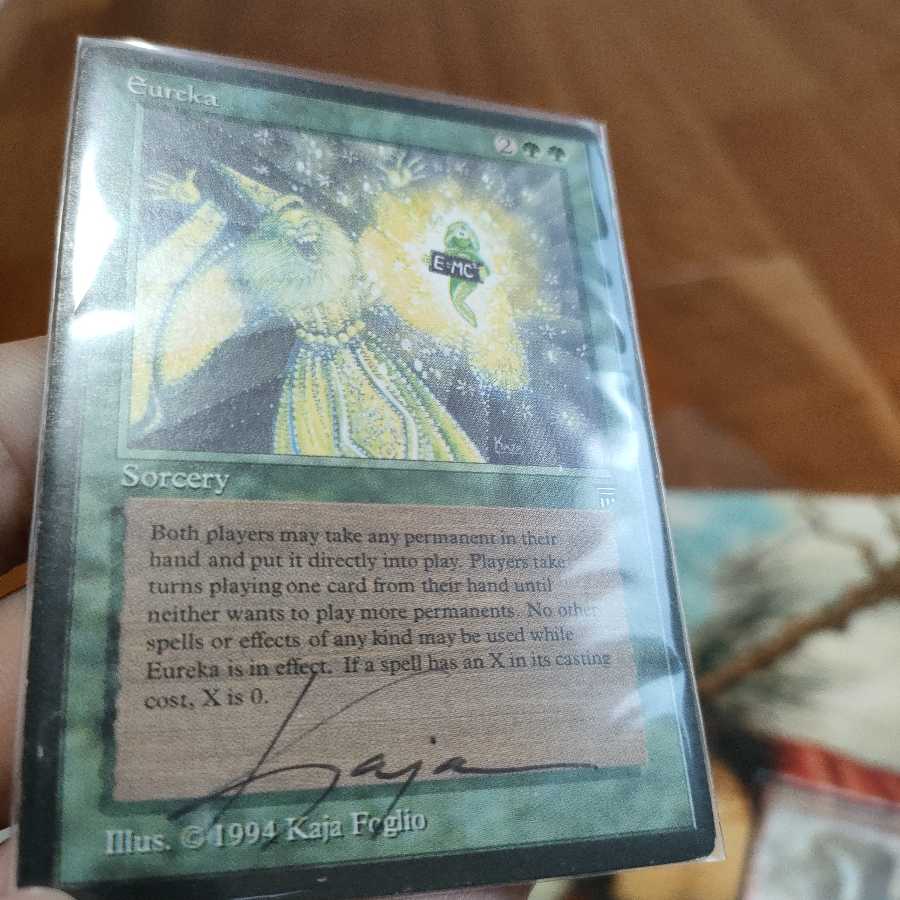 ポンピー光 様専用