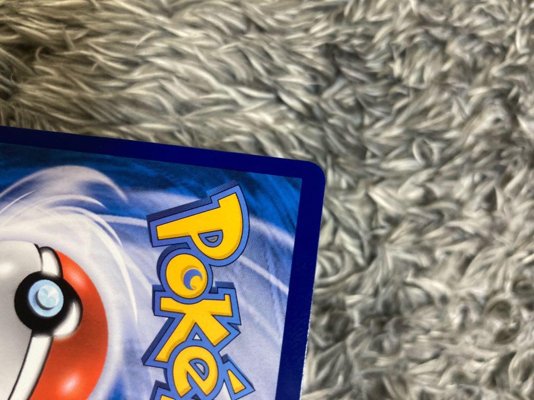 リーリエ 極美品 かんぴー様専用