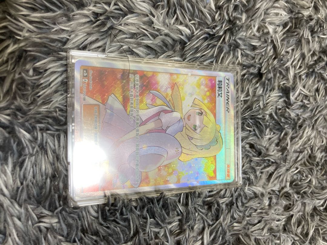 リーリエ 極美品 かんぴー様専用