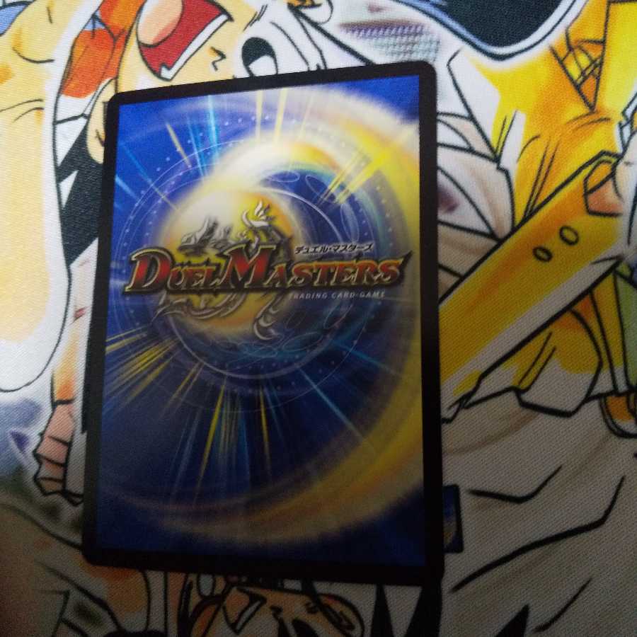 ドルツヴァイ・アステリオ SR