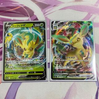 リーフィアV RR / リーフィアVMAX RRR セット