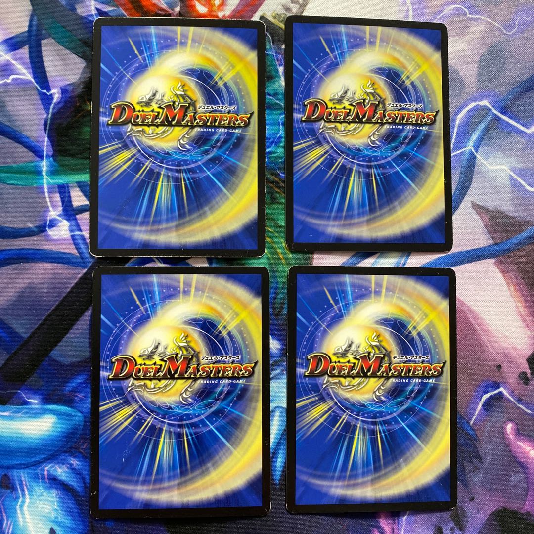 タイク・タイソンズ