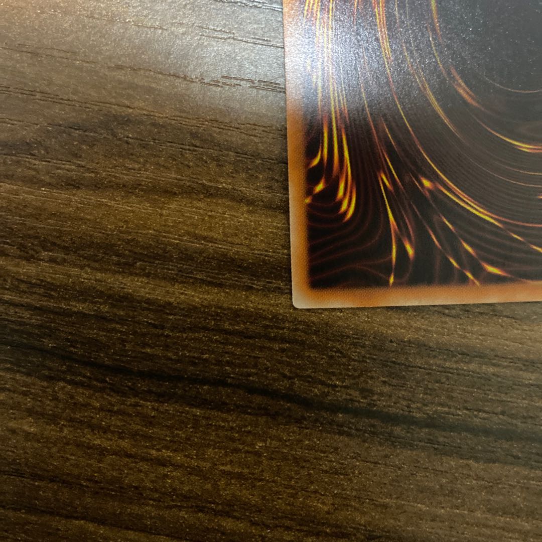 遊戯王 氷結界のトリシューラ20thシークレット