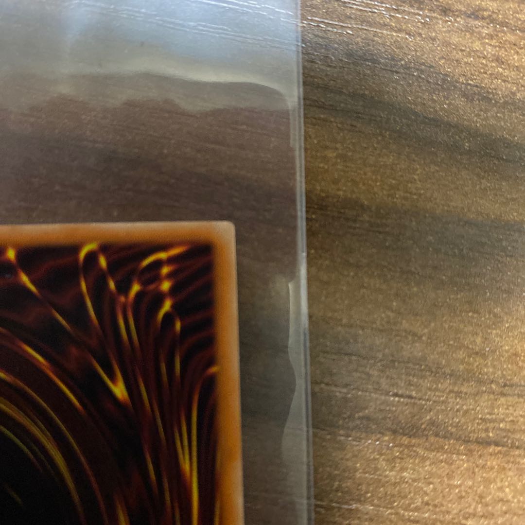 遊戯王 氷結界のトリシューラ20thシークレット