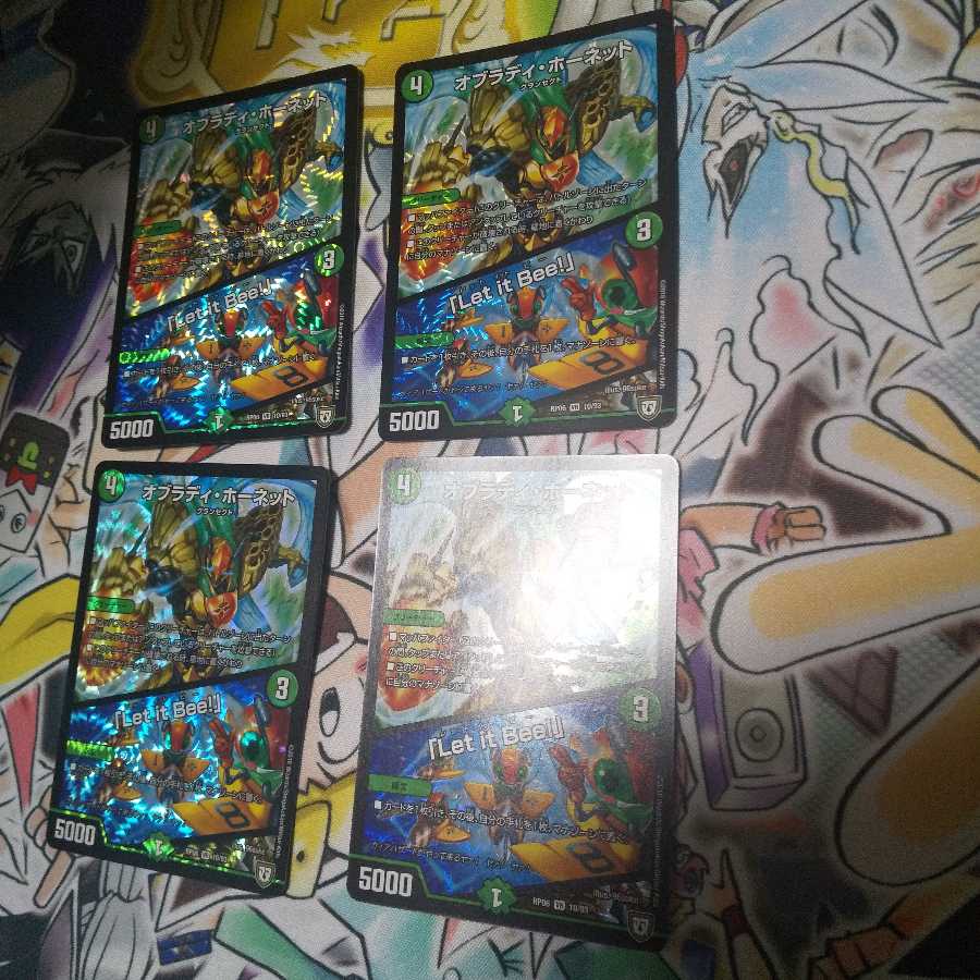 オブラディ・ホーネット|「Let it Bee!」 VR